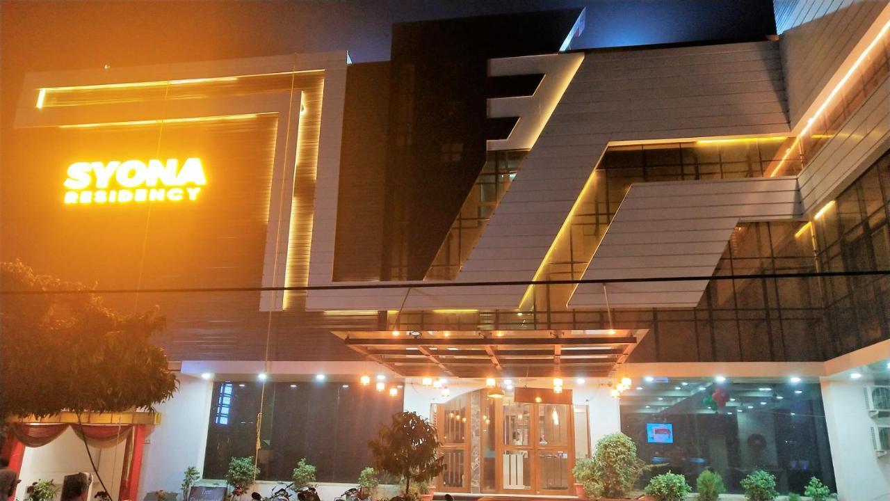 Syona Residency Hotel Lucknow Exterior photo